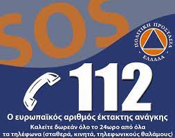 112.jpg