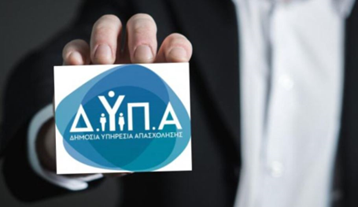 DYPA