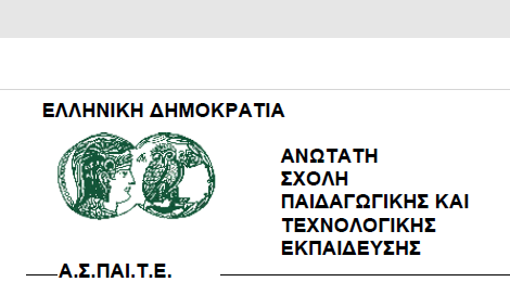ASPAITE